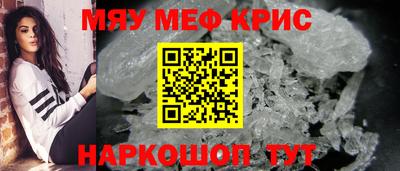 гидропоника Можга