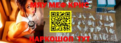 гидропоника Можга