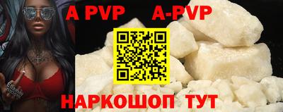 гидропоника Можга