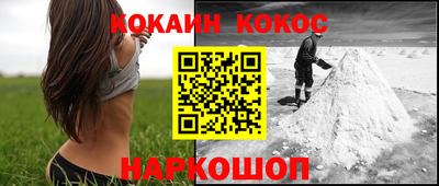 гидропоника Можга