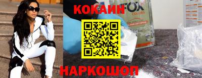 гидропоника Можга