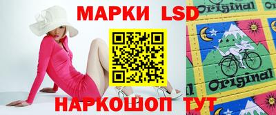 скорость Можайск
