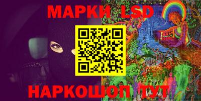 скорость Можайск