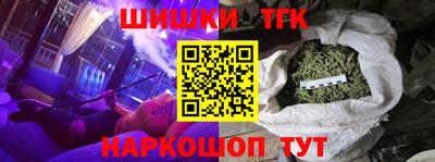 гидропоника Можга
