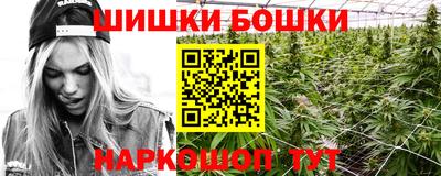 скорость Можайск