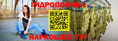 наркотики Ирбит