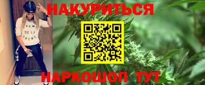 скорость Можайск