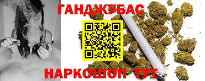 скорость Можайск