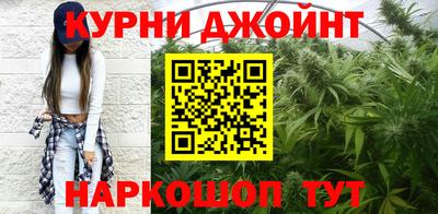 спиды Моздок