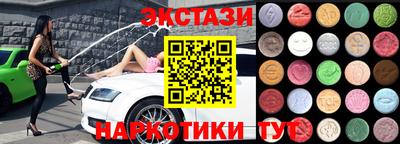 гидропоника Можга