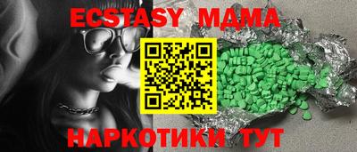 скорость Можайск