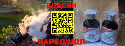 спиды Моздок
