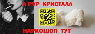 гидропоника Можга