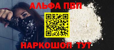 скорость Можайск