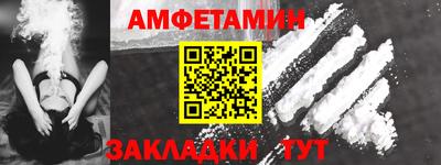 скорость Можайск