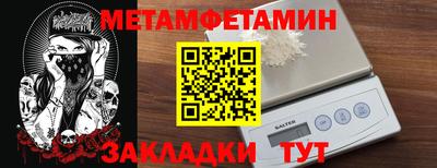 скорость Можайск
