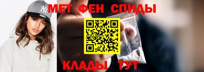 скорость Можайск