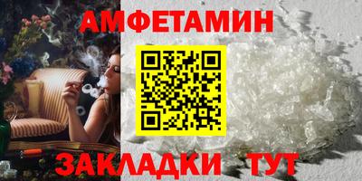 скорость Можайск