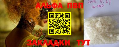 скорость Можайск