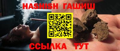 спиды Моздок