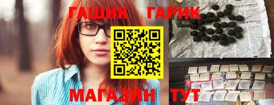 гидропоника Можга