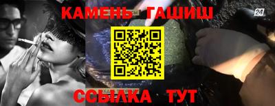 скорость Можайск