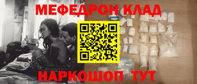 гидропоника Можга