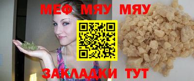 скорость Можайск