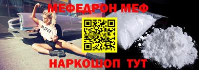 скорость Можайск